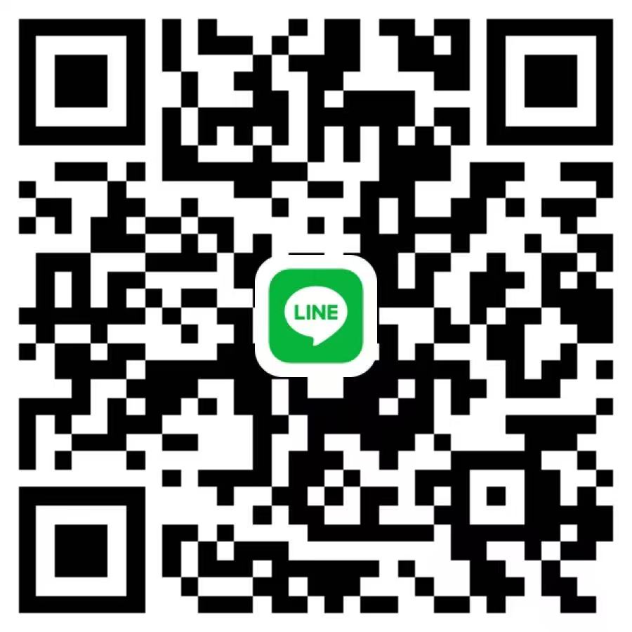 RELX悅刻電子煙官網